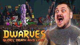 Dwarves Glory Death & Loot hat ALLES was ein Auto Battler braucht!😍