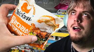 In Korea um 3 Uhr Nachts einkaufen