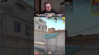 SEYYNs STREAMER 5VS5 So knapp wars noch nie 3